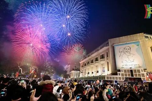 Năm mới là hi vọng