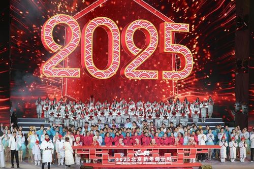 Kỳ vọng về một 'khởi đầu mới' tốt đẹp hơn trong năm 2025
