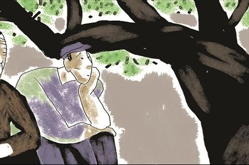 Đồng hiện cuối