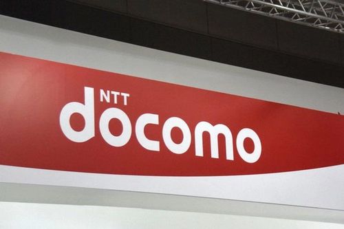 Nhà mạng viễn thông lớn nhất Nhật Bản bị tấn công mạng