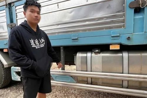Bình Phước:Tạm giữ tài xế xe tải gây tai nạn rồi bỏ chạy khiến 1 người tử vong