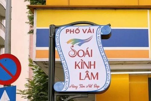 UBND quận 5 phản hồi về việc đặt tên 'Phố vải Soái Kình Lâm'
