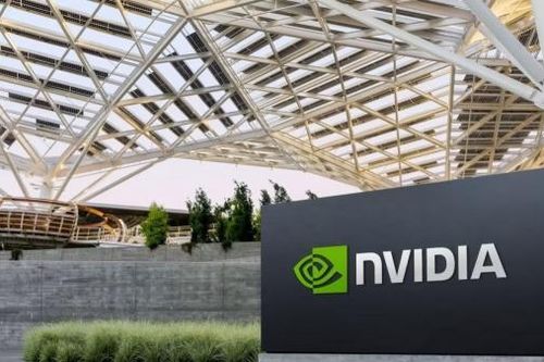 Tập đoàn NVIDIA dự kiến đạt doanh thu trên 200 tỷ USD