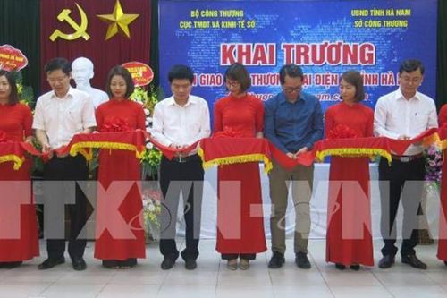 Phát triển thương mại điện tử - Cơ hội và thách thức từ nguồn nhân lực