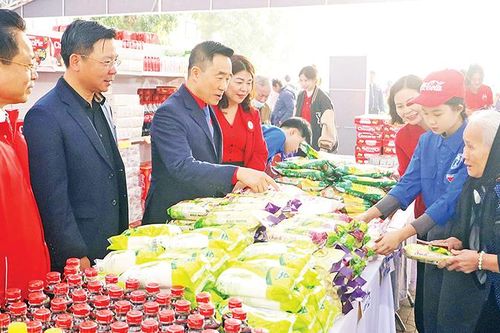 Những tấm lòng nhân ái