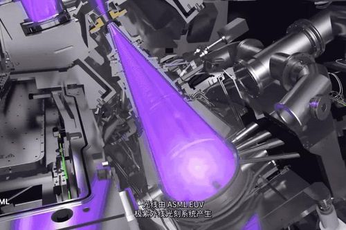 Cảnh tượng chấn động bên trong cỗ máy 'chi phối cả thế giới'