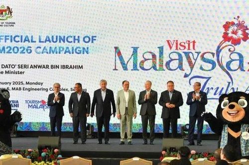 Malaysia phát động chiến dịch du lịch 2026