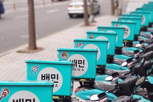 Hàn Quốc hạn chế người có tiền án, tiền sự làm việc trong lĩnh vực giao hàng