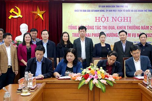 Khối thi đua các cơ quan Đảng, Ủy ban MTTQ và các đoàn thể tỉnh triển khai nhiệm vụ năm 2025
