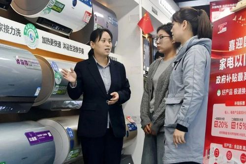 Trung Quốc: Lò vi sóng, nồi cơm điện là chìa khóa phục hồi tăng trưởng kinh tế