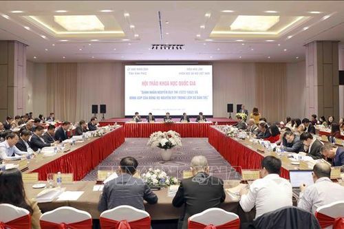Danh nhân Nguyễn Duy Thì và đóng góp của dòng họ Nguyễn Duy trong lịch sử dân tộc