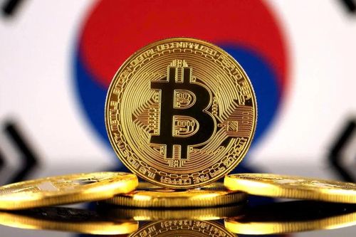 Hàn Quốc sắp dỡ bỏ lệnh cấm các tổ chức giao dịch tiền điện tử