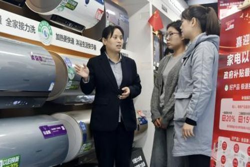 Trung Quốc trợ giá cho các đồ gia dụng và thiết bị điện tử để phục hồi kinh tế