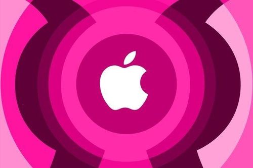 iPhone có nghe lén người dùng?
