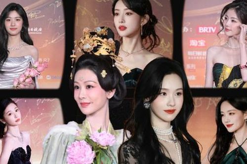 Thảm đỏ Đêm hội Weibo 2024: Dương Tử 'xuyên không', Trần Đô Linh bùng nổ visual