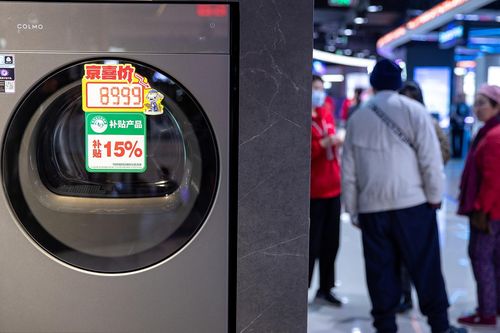 Trung Quốc kêu gọi công chức tăng chi tiêu Tết để kích thích tiêu dùng