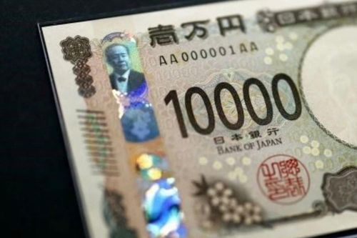 300 yên bằng bao nhiêu tiền Việt?