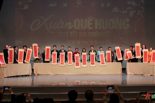 Lễ hội 'Xuân Quê hương 2025 - Tết Đại đoàn kết' tại Fukuoka, Nhật Bản