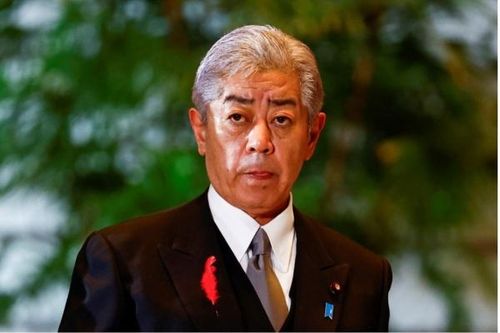 Lễ nhậm chức của ông Trump: Ngoại trưởng Nhật Bản xác nhận, Trung Quốc có động thái chưa từng có