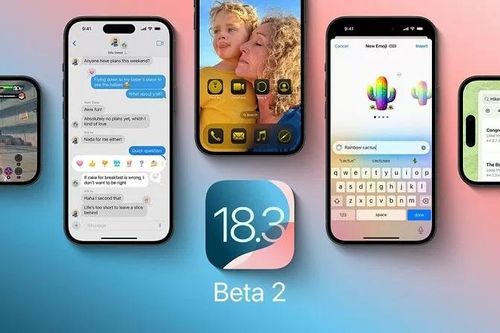Apple phát hành iOS 18.3 và iPadOS 18.3 bản beta 2