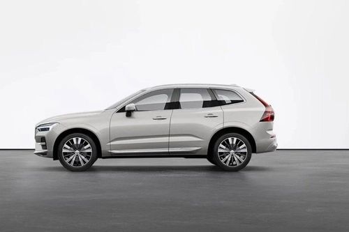 Đón chào năm mới cùng Volvo XC60 Ultra 2025 với giá gần 2,3 tỷ đồng