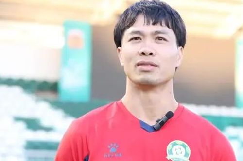 Công Phượng trở về sân Hoàng Anh Gia Lai sau 3 năm