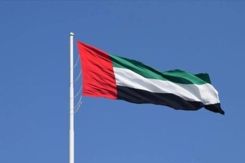 Các Tiểu Vương quốc Arab Thống nhất mở lại Đại sứ quán tại Liban
