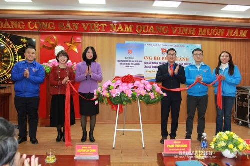 Đoàn Khối các cơ quan tỉnh: Tổng kết công tác năm 2024 và công bố Cuốn lịch sử Đoàn Khối các cơ quan tỉnh giai đoạn 1954 - 2022