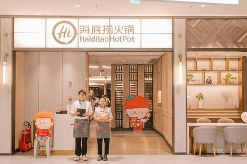 Đông Nam Á trở thành điểm đến hấp dẫn doanh nghiệp F&B Trung Quốc