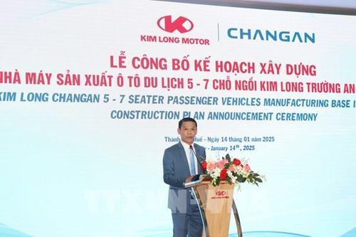Xây dựng nhà máy sản xuất ô tô du lịch công suất 50.000 xe/năm