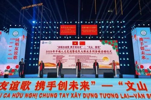 Khai mạc Liên hoan Biên giới và Năm Giao lưu Việt-Trung 2025