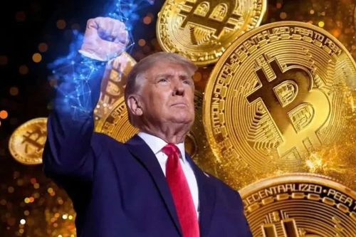 Donald Trump sẽ nói về 'Bitcoin' hay 'Dogecoin' trong lễ nhậm chức?