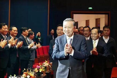 Tổng Bí thư dự diễn đàn quốc gia phát triển doanh nghiệp công nghệ số