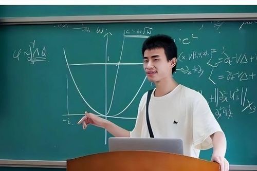 Thiên tài Toán học trẻ thu nhập tiền tỷ mỗi năm nhưng chỉ tiêu 1 triệu/tháng