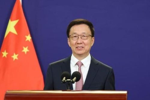 Trung Quốc cử lãnh đạo cấp cao tới dự lễ nhậm chức của ông Trump
