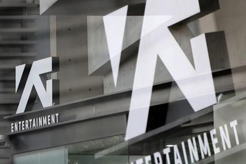 YG Entertainment thông báo việc 'dừng hoạt động'