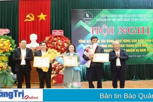 Công ty Cổ phần Gỗ MDF VGR Quảng Trị tổng kết hoạt động sản xuất - kinh doanh năm 2024