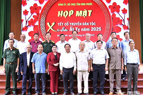 Bộ CHQS tỉnh Bình Phước họp mặt Tết cổ truyền Xuân Ất Tỵ 2025