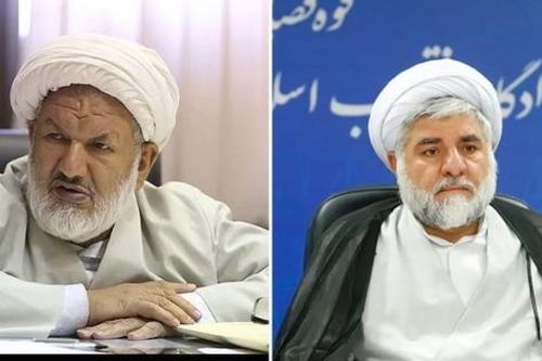 Xả súng tại Tòa án tối cao Iran, hai thẩm phán thiệt mạng