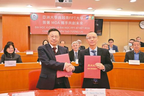 Đại học Việt Nam liên kết với trường nước ngoài đào tạo nhân lực bán dẫn