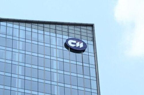 CII lãi ròng chưa tới 6 tỷ quý IV, không thể hoàn thành mục tiêu năm