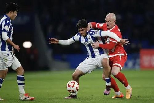 Real Sociedad đi tiếp ở Cúp Nhà vua Tây Ban Nha