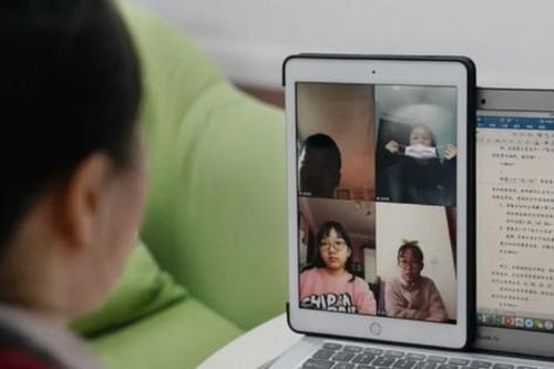 Trung Quốc đạt 1,1 tỷ người dùng internet