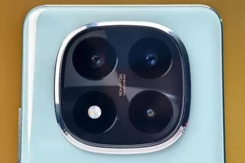 Trên tay Redmi Note 14 Pro Plus 5G vừa lên lệ tại Việt Nam: Camera 200MP, pin 'trâu', sạc 120W, chống nước, giá 10,99 triệu đồng