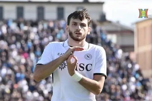 PSG chiêu mộ thành công Khvicha Kvaratskhelia