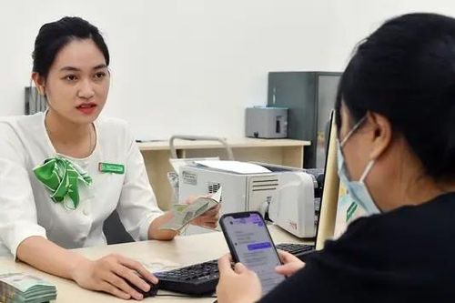 Giao dịch ngân hàng tại quầy sẽ tạm ngừng từ ngày 25/1-2/2