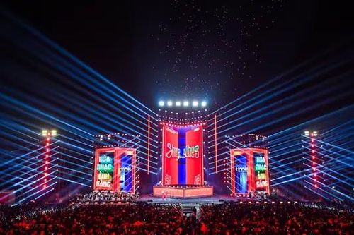 Hòa nhạc ánh sáng: Khơi dậy niềm tự hào di sản