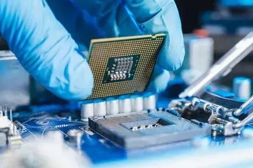 Công thức phát triển công nghiệp bán dẫn của Việt Nam.