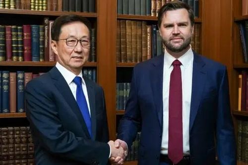 Lãnh đạo Trung Quốc dự lễ Nhậm chức ông Trump là ai?
