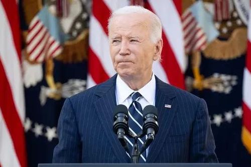 Ngày cuối nhiệm kỳ của Tổng thống Mỹ Joe Biden